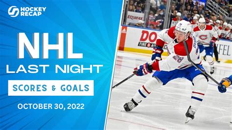 nhl playoffs results last night.